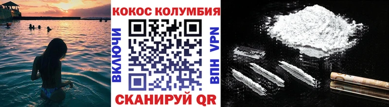 Где купить наркотики Дюртюли ссылка на мегу как зайти Мефедрон ГАШИШ МАРИХУАНА А ПВП