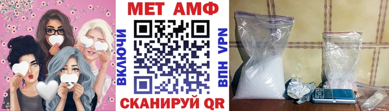хочу Дюртюли АМФЕТАМИН 98%