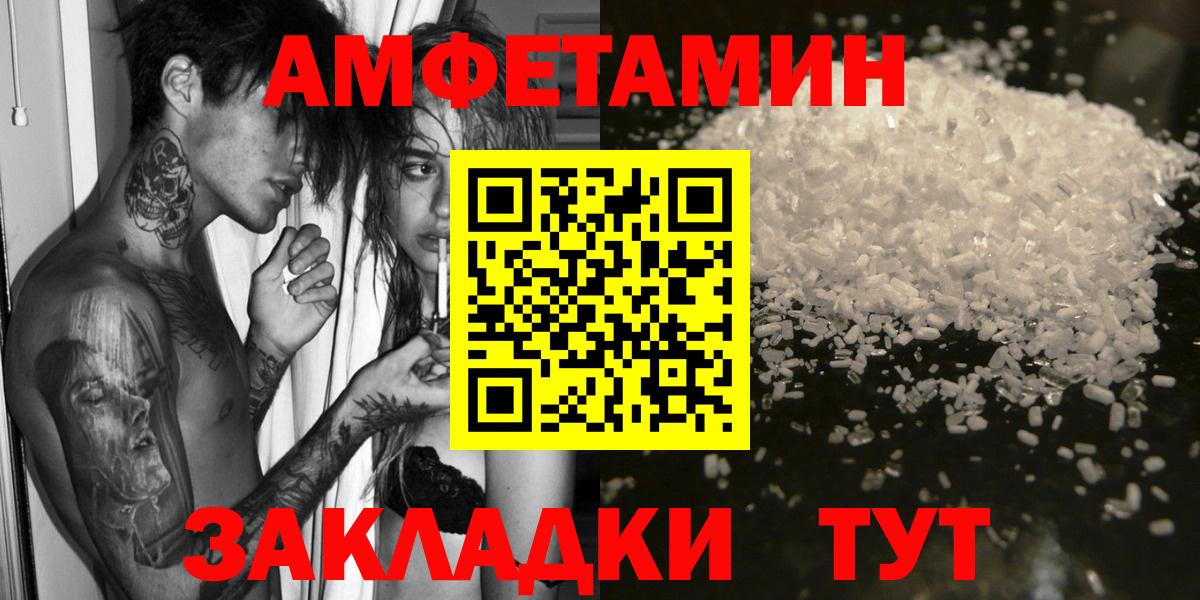 АМФ 98% Дюртюли