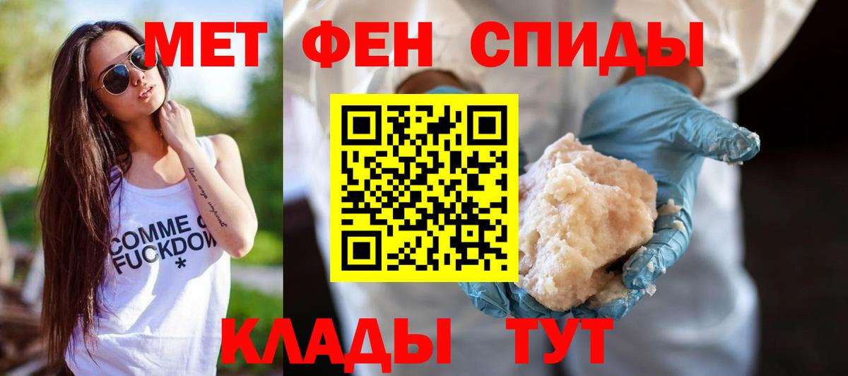 АМФ Premium Дюртюли