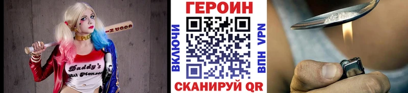 MEGA ONION  Дюртюли  Героин VHQ 