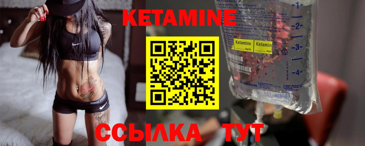 АМФЕТАМИН Дюртюли