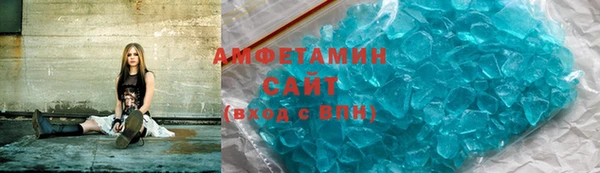 марки lsd Володарск