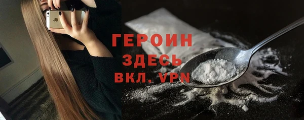 марки lsd Володарск