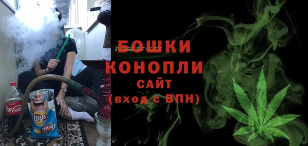 марки lsd Володарск