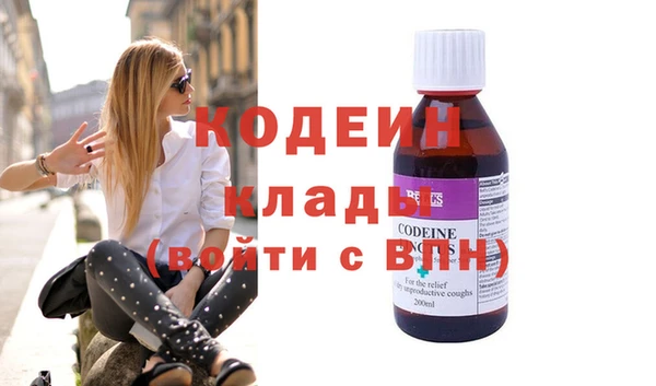 мяу мяу мука Волоколамск