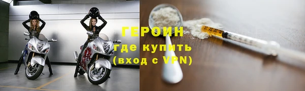 таблы Вязники