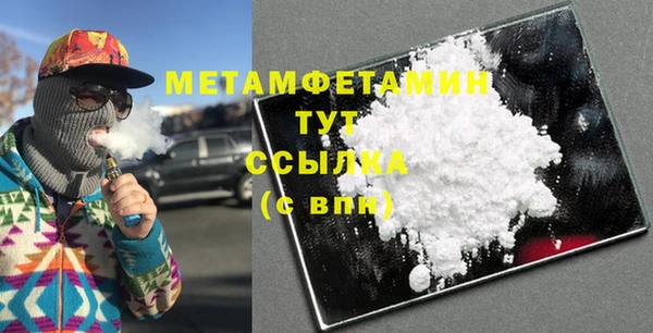 кокаин колумбия Великий Новгород