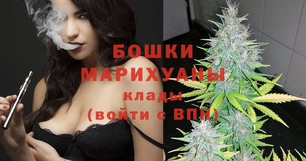 спиды Братск