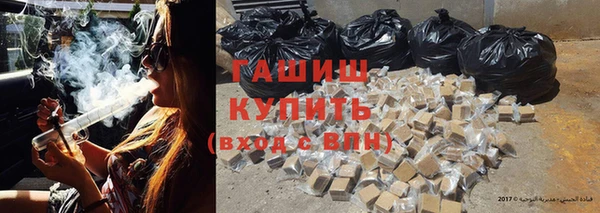 марки lsd Володарск