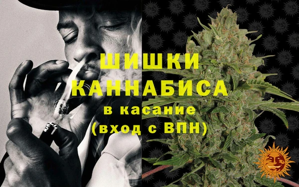марки lsd Володарск