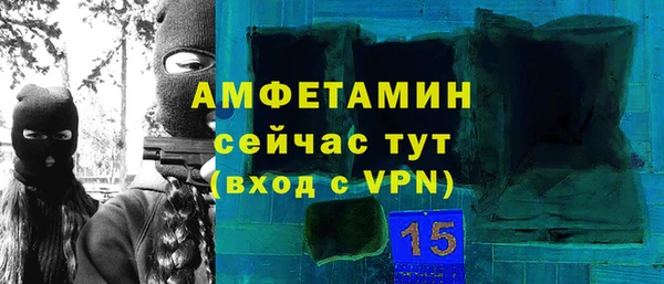 мяу мяу мука Волоколамск