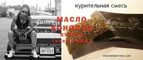 COCAINE Гусиноозёрск