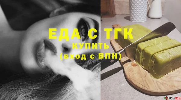 марки lsd Володарск