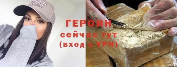 мяу мяу мука Волоколамск