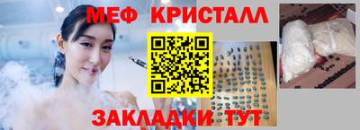 альфа пвп Кандалакша