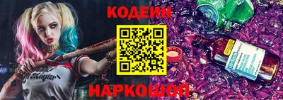 МДМА Канаш