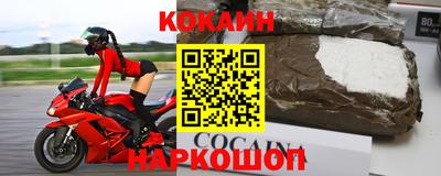 MDMA Premium VHQ Камышлов
