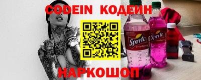 MDMA Premium VHQ Камышлов