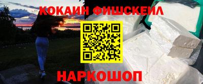 дурь Будённовск