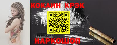MDMA Premium VHQ Камышлов