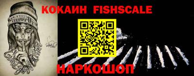 MDMA Premium VHQ Камышлов