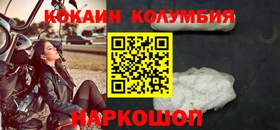 MDMA Premium VHQ Камышлов