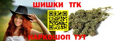 альфа пвп Кандалакша