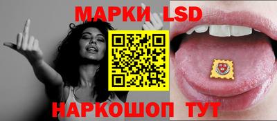 дурь Будённовск