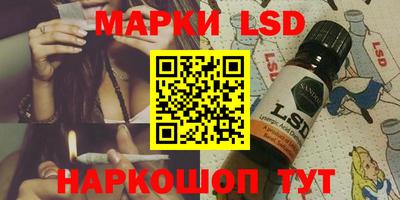 дурь Будённовск