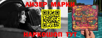 МДМА Канаш