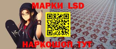 альфа пвп Кандалакша