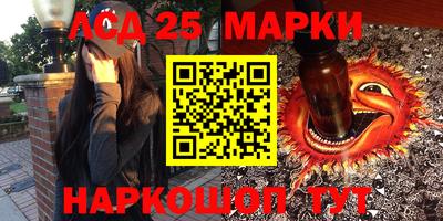 МДМА Канаш