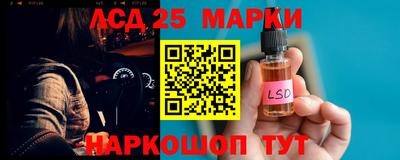 МДМА Канаш