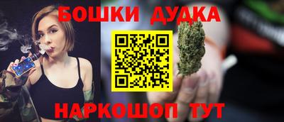 MDMA Premium VHQ Камышлов