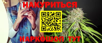 альфа пвп Кандалакша