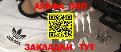MDMA Premium VHQ Камышлов