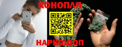 МДМА Канаш