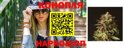 альфа пвп Кандалакша
