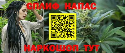 МДМА Канаш