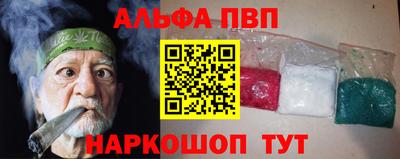 MDMA Premium VHQ Камышлов