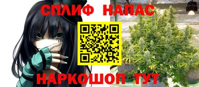 MDMA Premium VHQ Камышлов