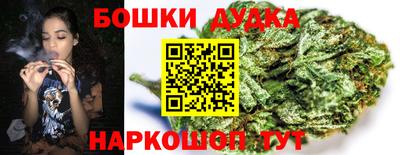 MDMA Premium VHQ Камышлов