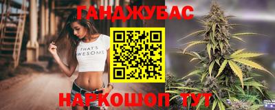 MDMA Premium VHQ Камышлов