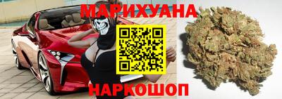 дурь Будённовск