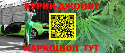 MDMA Бугуруслан