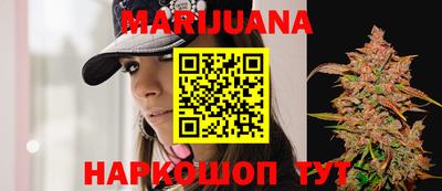 спайс Бузулук