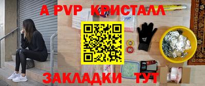 MDMA Premium VHQ Камышлов