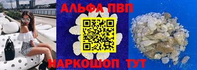MDMA Premium VHQ Камышлов