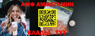 МДМА Канаш